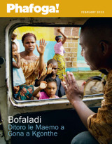 February 2013 | Bofaladi—Ditoro le Maemo a Gona a Kgonthe