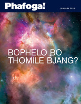 January 2015 | Bophelo bo Thomile Bjang?