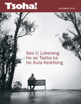 December 2014 | Seo U Lokelang ho se Tseba ka ho Kula Kelellong