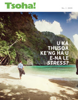 No. 1 2020 | U ka Thusoa Ke’ng ha U E-na le Stress?
