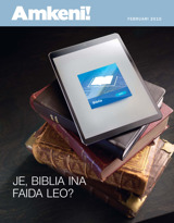 Februari 2015 | Je, Biblia Ina Faida Leo?