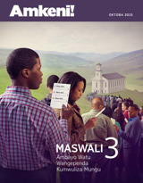 Oktoba 2015 | Maswali 3 Ambayo Watu Wangependa Kumwuliza Mungu
