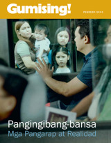 Magasing Gumising!, Pebrero 2013: Pangingibang-bansa—Mga Pangarap at