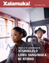 September 2014 | Ndlela Yo Langutana Ni Ntshikilelo Lowu Vangiwaka Hi Ntirho