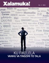 No. 3 2016 | Ku Fikelela Vanhu Va Tindzimi To Tala