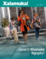 No. 4 2017 | Xana U Khomeke Ngopfu?