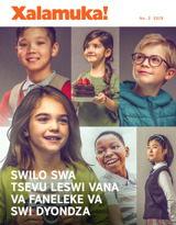 No. 2 2019 | Swilo Swa Tsevu Leswi Vana Va Faneleke Va Swi Dyondza