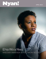 April 2014 | Ehia Wo a Nwu​—Nneɛma Mmiɛnsa Bi Nti, Nkum Wo Ho
