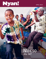April 2015 | Nteɛso Afa He?