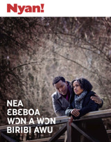 No. 3 2018 | Nea Ɛbɛboa Wɔn a Wɔn Biribi Awu