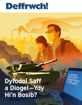 Rhif 1 2019 | Dyfodol Saff a Diogel—Ydy Hi’n Bosib?