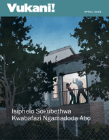 Aprili 2013 | Isiphelo Sokubethwa Kwabafazi Ngamadoda Abo