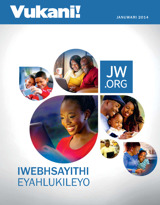 Januwari 2014 | Iwebhsayithi Eyahlukileyo