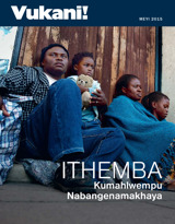 Meyi 2015 | Ithemba Kumahlwempu Nabangenamakhaya