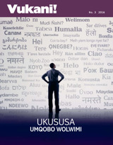 No. 3 2016 | Ukususa Umqobo Wolwimi