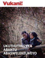 No. 3 2018 | Ukuthuthuzela Abantu Abaswelekelweyo