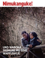 No. 3 2018 | Uko wabona ihumure mu gihe wapfushije