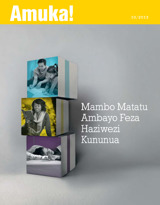 Mwezi wa 10, 2013 | Mambo Matatu Ambayo Feza Haziwezi Kununua