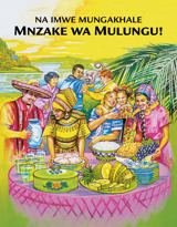 Na Imwe Mungakhale Mnzake wa Mulungu!