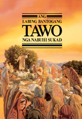 Ang Labing Bantogang Tawo nga Nabuhi Sukad