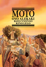 Moto oyo alekaki bato nyonso kino lelo