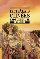 Izcilākais cilvēks, kāds jebkad ir dzīvojis