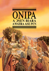 Onipa a Ɔsen Biara a Watra Ase Pɛn