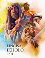 Lingisa Ikholo Labo
