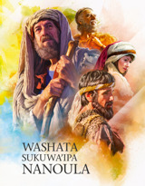 Washata sukuwaʼipa nanoula
