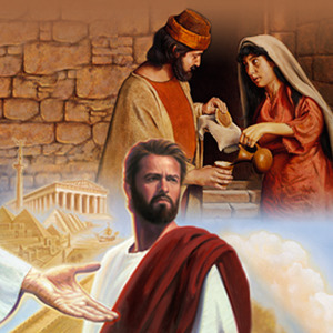 El Evangelio de JESÚS - 📖Salmos #103-3-5