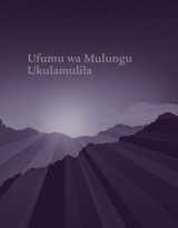 Ufumu wa Mulungu Ukulamulila