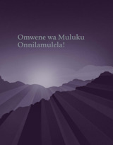 Omwene wa Muluku Onnilamulela!