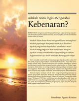 Adakah Anda Ingin Mengetahui Kebenaran?