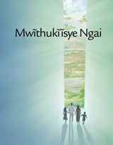 Mwĩthukĩĩsye Ngai