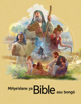 Miñye’elane ya Bible asu bongô