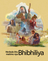 Hevbula khu matimo nya Bhibhiliya