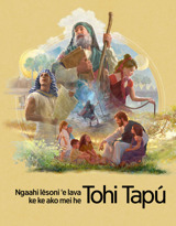 Ngaahi Lēsoni ʻe Lava Ke Ke Ako mei he Tohi Tapú