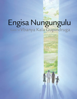 Engisa Nungungulu - Gasi u vbanya kala gupindruga