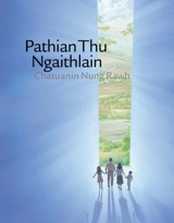 Pathian Thu Ngaithlain Chatuanin Nung Rawh