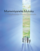 Munwiriyaneke Muluku Wira Mphwanye Ekumi Ehinimala