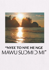 “Nyɛɛ To Nyɛ He Ngɛ Mawu Suɔmi ɔ Mi”