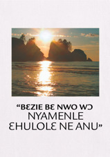 “Bɛzie Bɛ Nwo Wɔ Nyamenle Ɛhulolɛ Ne Anu”