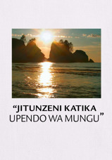 “Jitunzeni Katika Upendo wa Mungu”