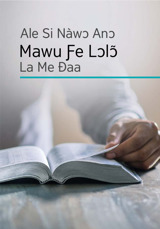 Ale Si Nàwɔ Anɔ Mawu Ƒe Lɔlɔ̃ La Me Ðaa