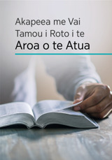 Akapeea me Vai Tamou i Roto i te Aroa o te Atua