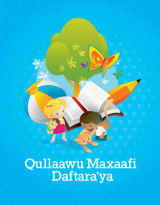 Qullaawu Maxaafi Daftaraꞌya