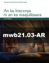 Marisikalo–Awirilikalo 2021