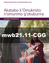 Okwikuminakumwe–Okwikuminabiri 2021