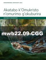 Okwamwenda–Okwikumi 2022