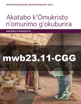 Okwikuminakumwe–Okwikuminabiri 2023